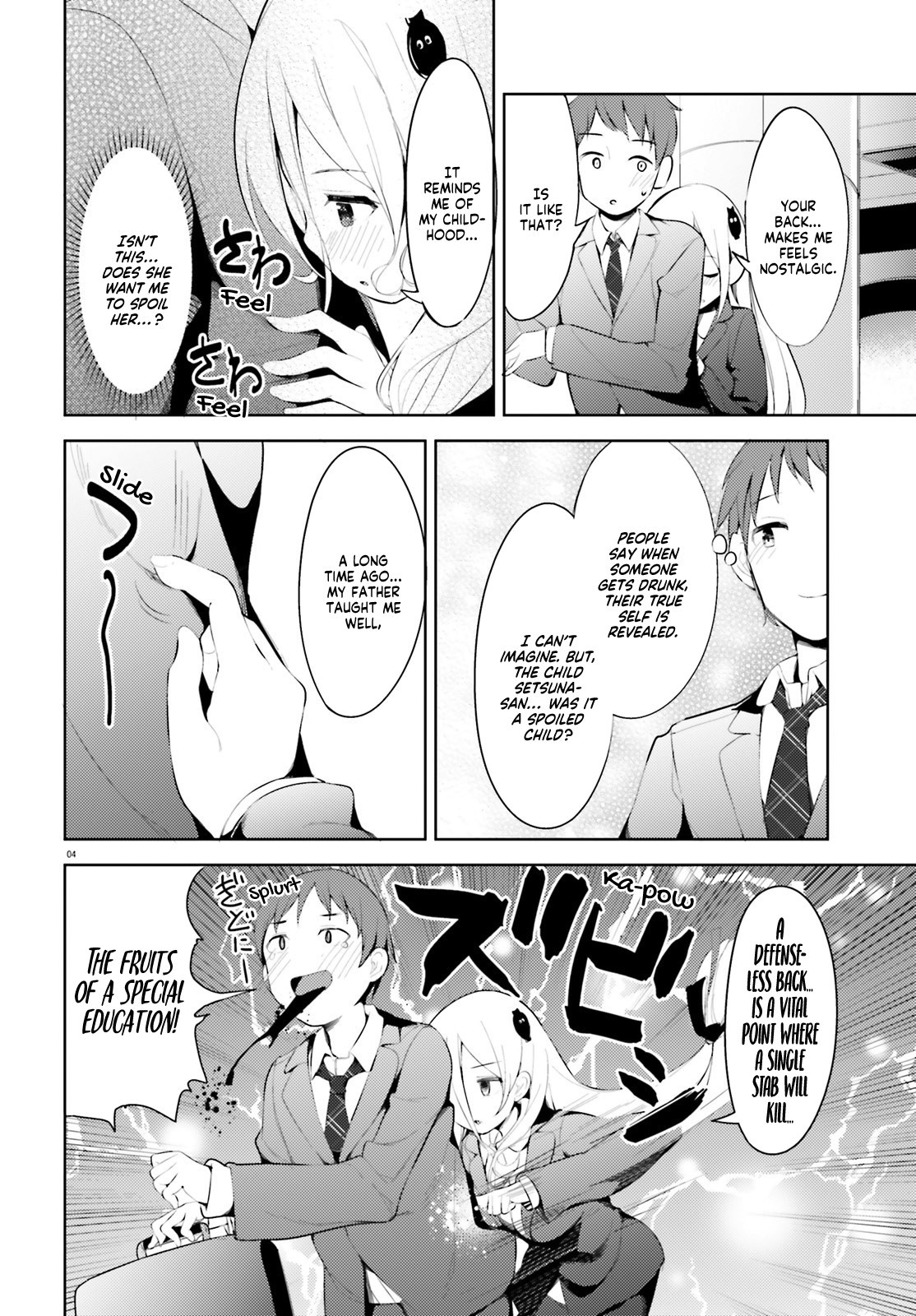 Dear Sir... I Married a Killer Chapter 3 page 5 - Chapter 3