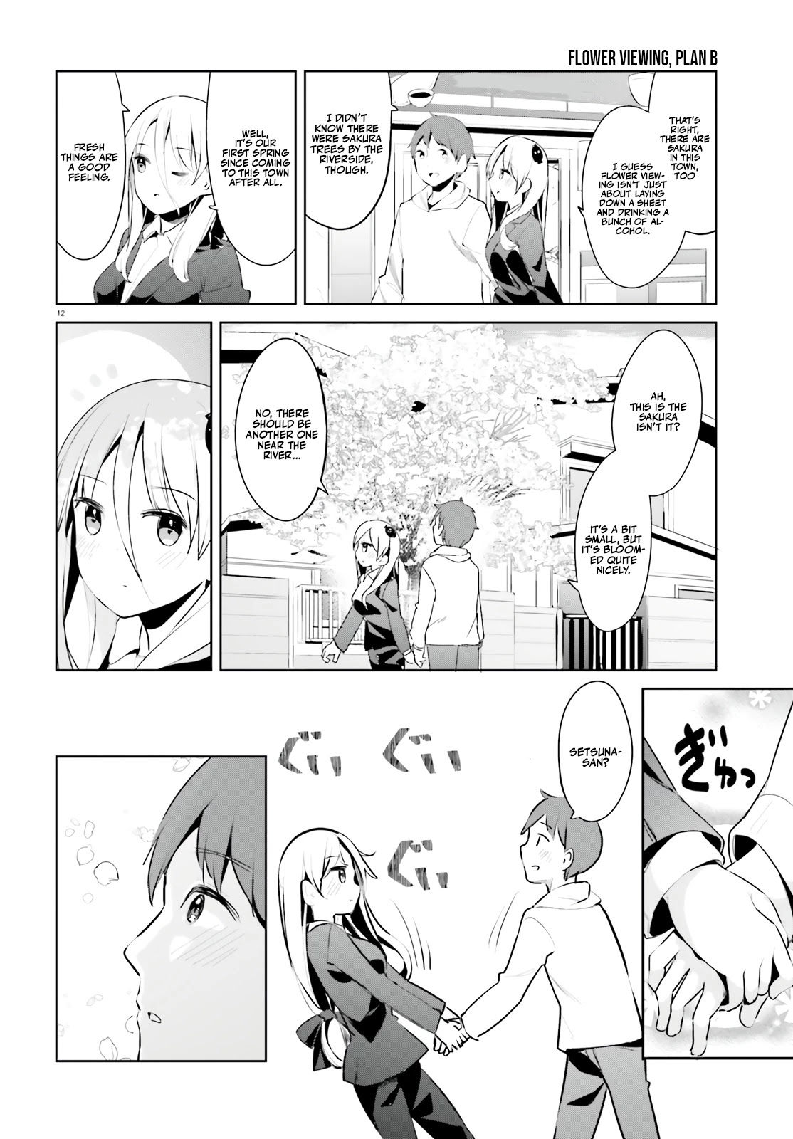 Dear Sir... I Married a Killer Chapter 30 page 13 - Chapter 30
