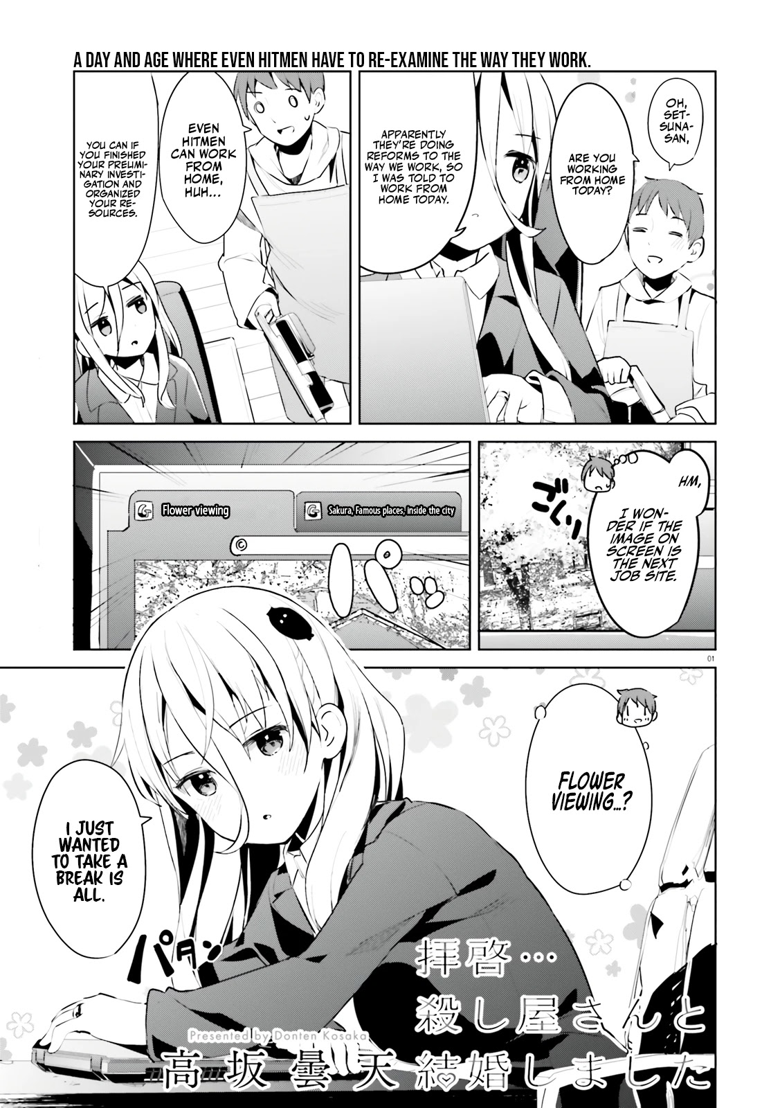 Dear Sir... I Married a Killer Chapter 30 page 2 - Chapter 30