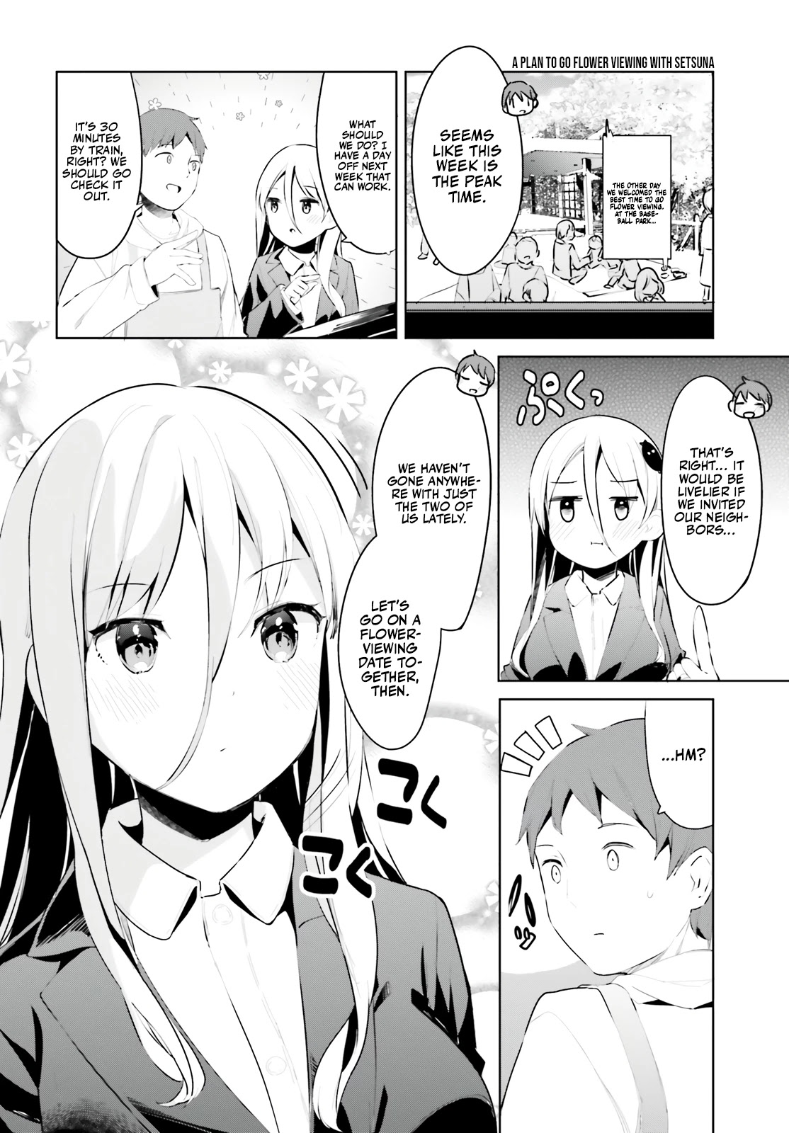 Dear Sir... I Married a Killer Chapter 30 page 3 - Chapter 30