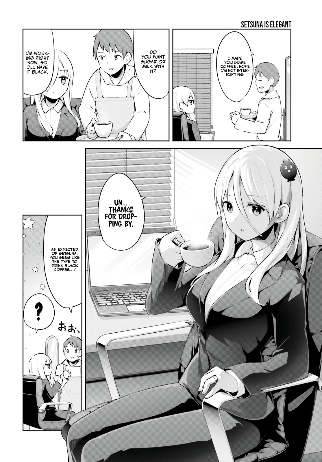 Dear Sir... I Married a Killer Chapter 30 page 5 - Chapter 30