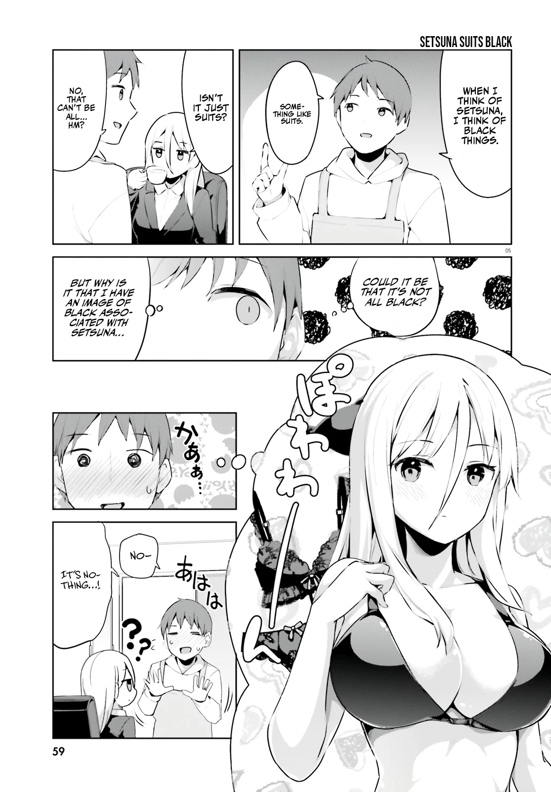 Dear Sir... I Married a Killer Chapter 30 page 6 - Chapter 30