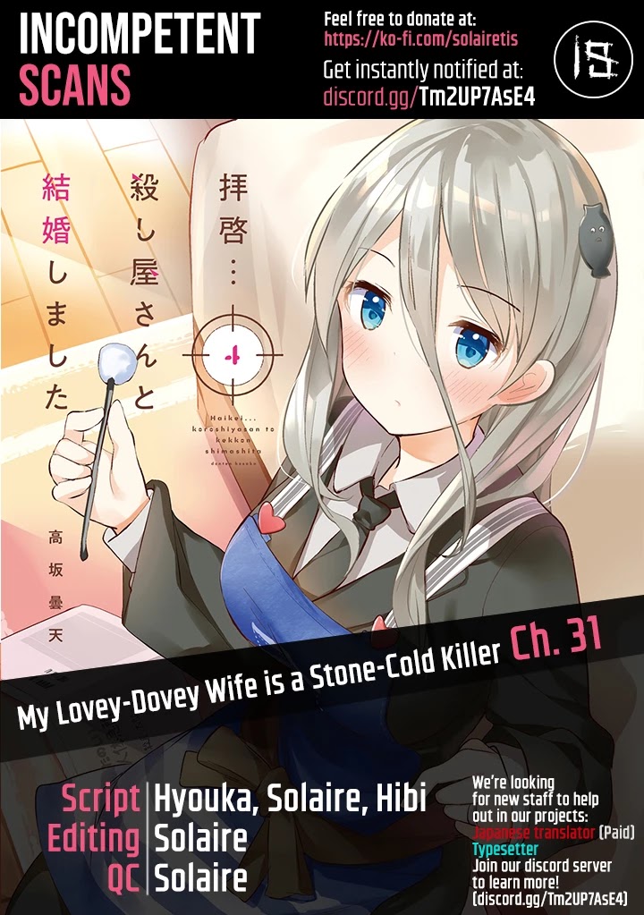 Dear Sir... I Married a Killer Chapter 31 page 1 - Chapter 31