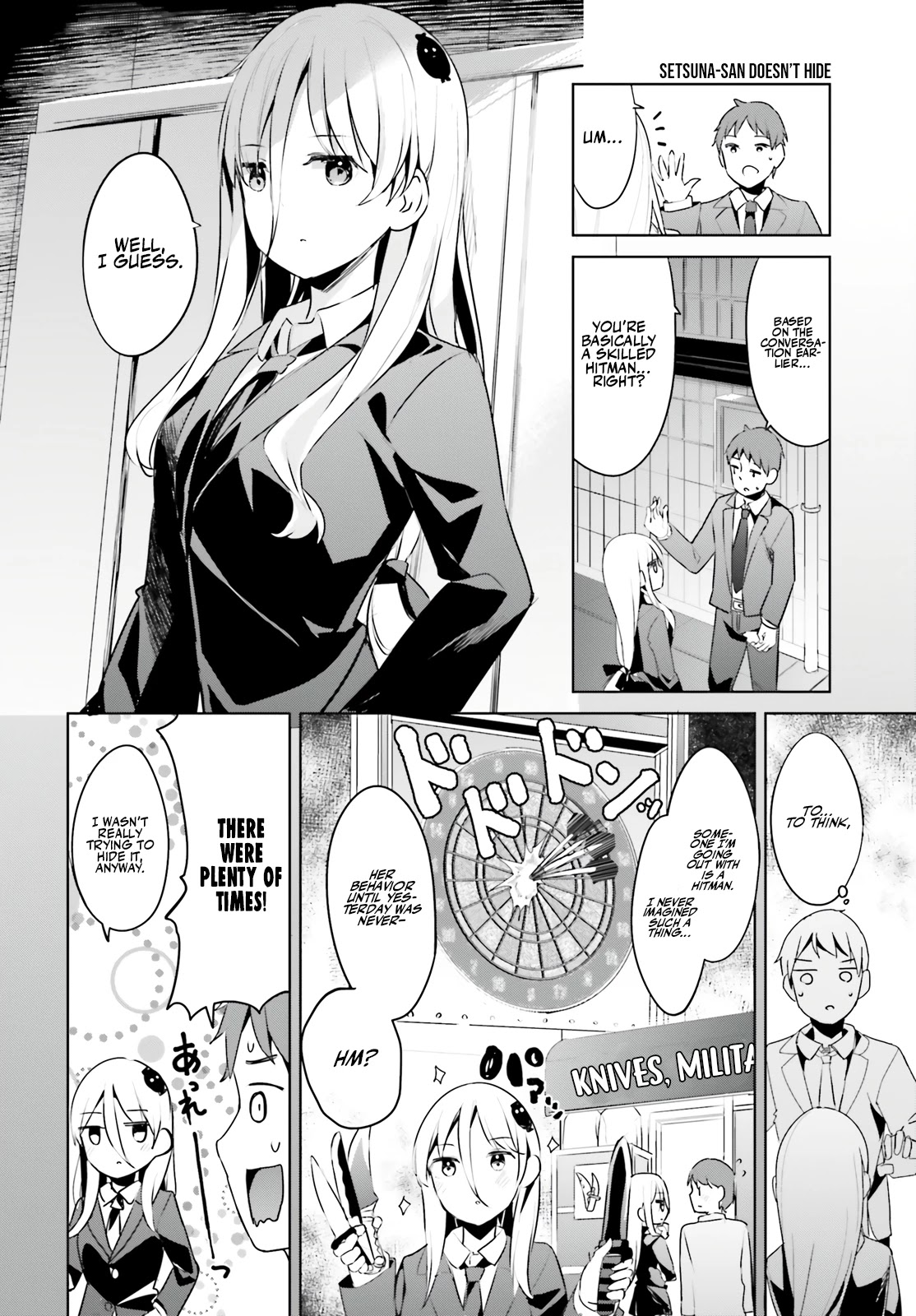 Dear Sir... I Married a Killer Chapter 31 page 13 - Chapter 31