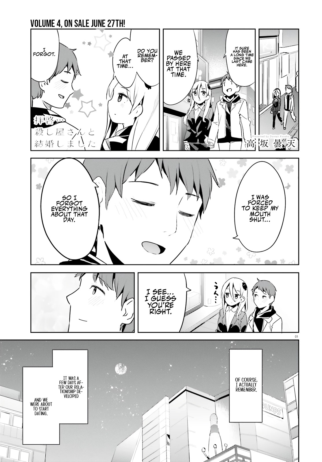 Dear Sir... I Married a Killer Chapter 31 page 2 - Chapter 31