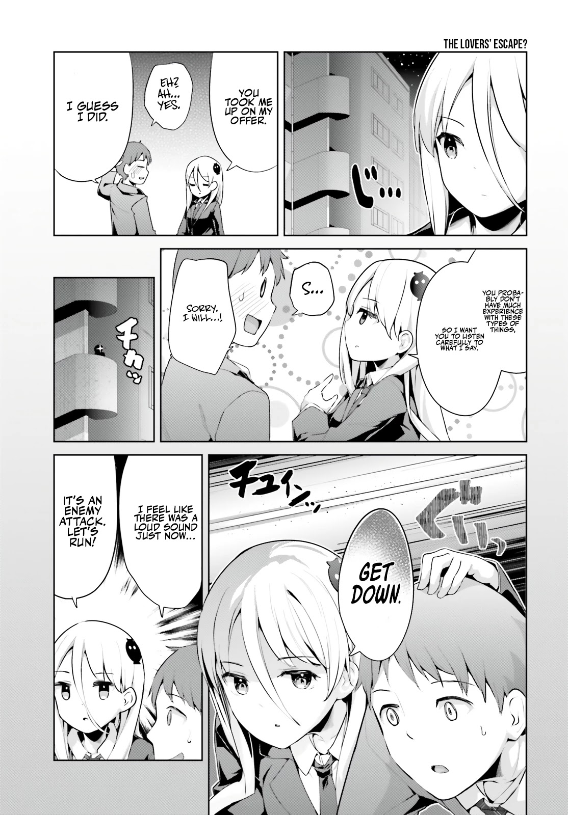 Dear Sir... I Married a Killer Chapter 31 page 6 - Chapter 31