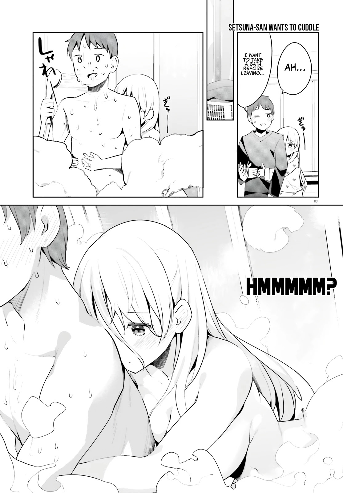Dear Sir... I Married a Killer Chapter 32 page 4 - Chapter 32