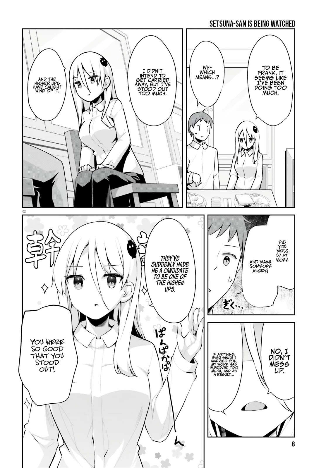 Dear Sir... I Married a Killer Chapter 33 page 4 - Chapter 33