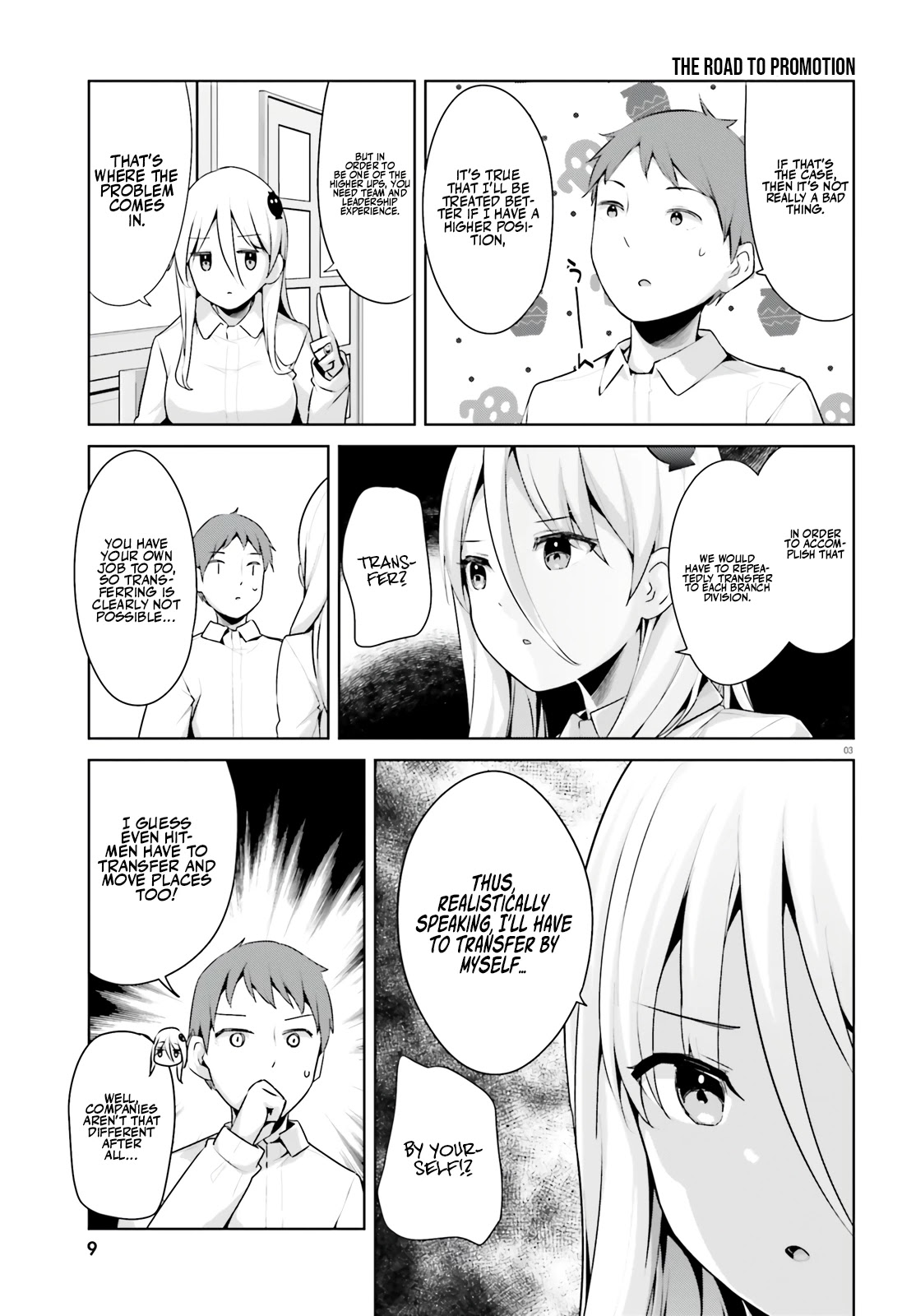 Dear Sir... I Married a Killer Chapter 33 page 5 - Chapter 33
