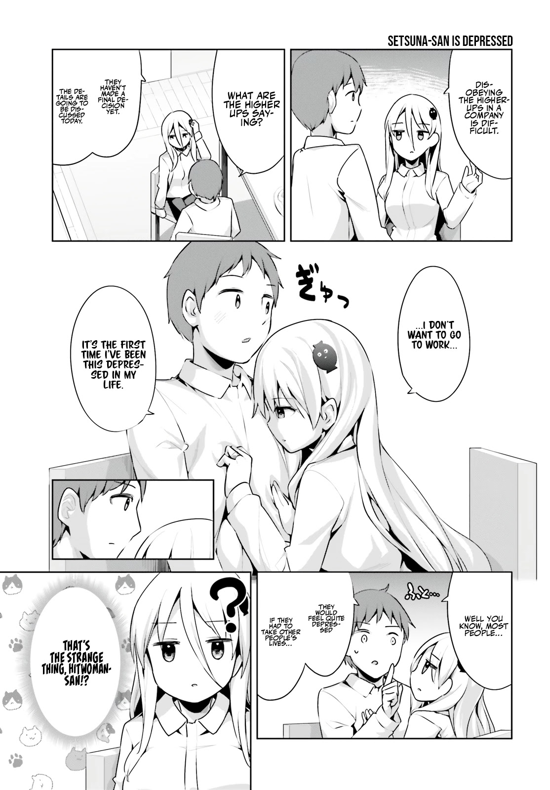 Dear Sir... I Married a Killer Chapter 33 page 7 - Chapter 33