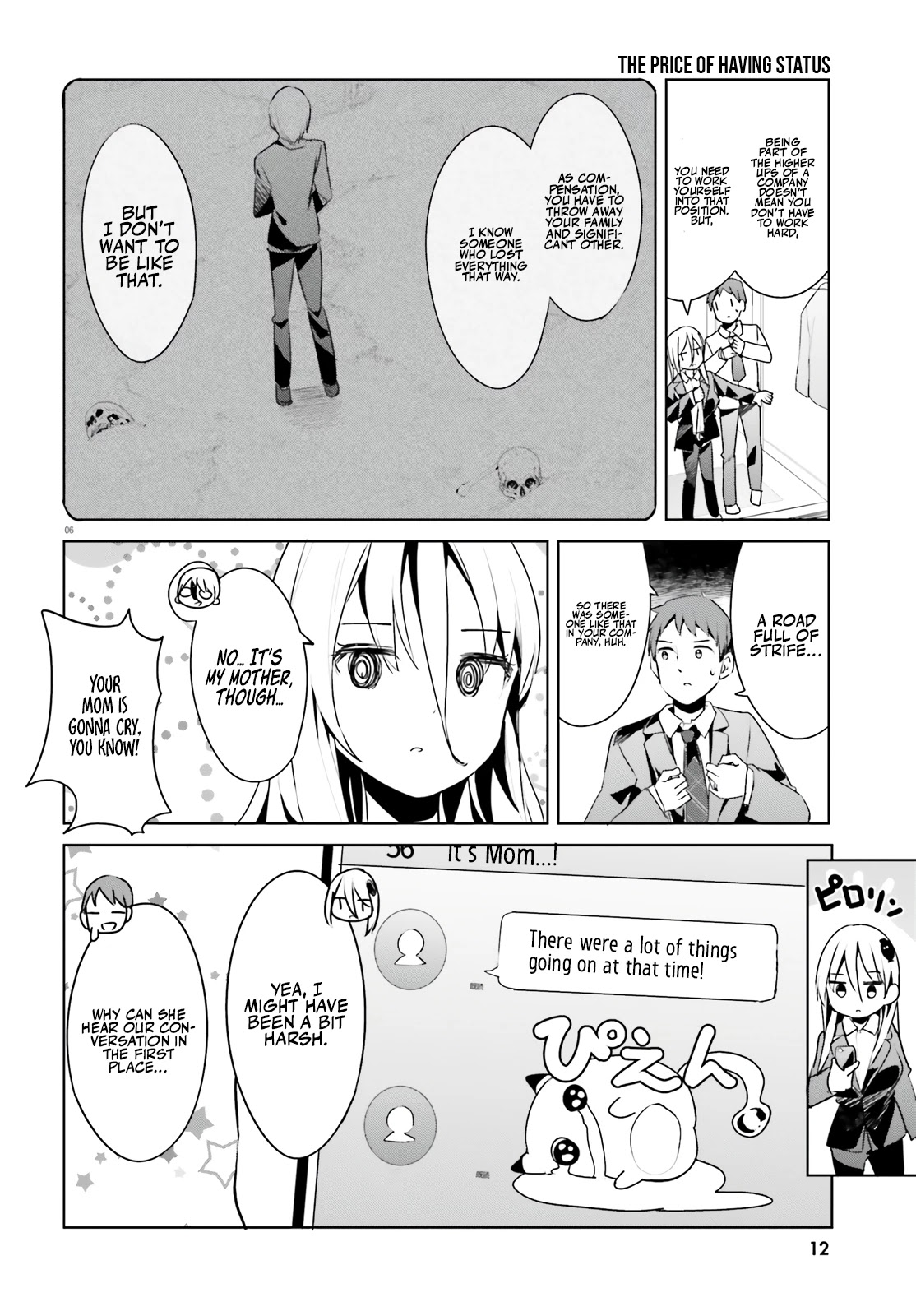 Dear Sir... I Married a Killer Chapter 33 page 8 - Chapter 33