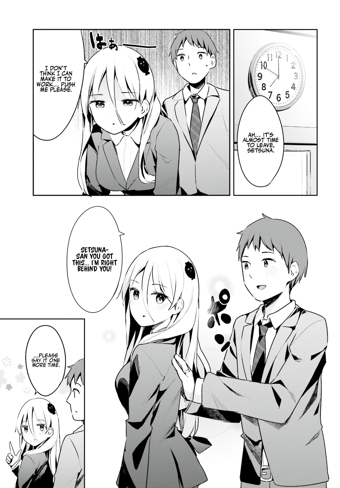 Dear Sir... I Married a Killer Chapter 33 page 9 - Chapter 33
