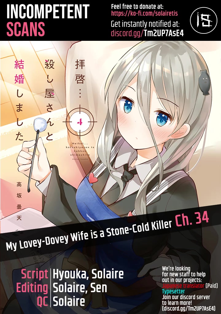 Dear Sir... I Married a Killer Chapter 34 thumbnail