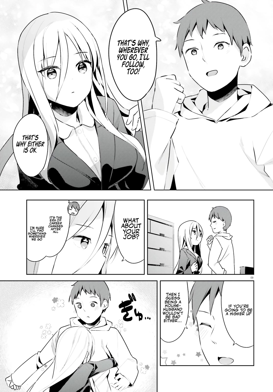 Dear Sir... I Married a Killer Chapter 34 page 10 - Chapter 34