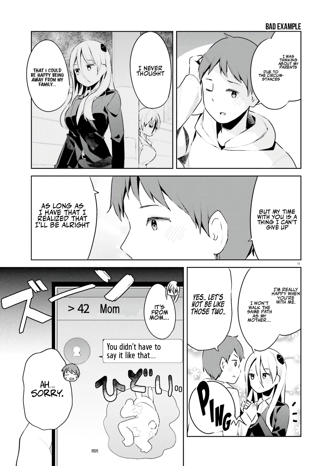 Dear Sir... I Married a Killer Chapter 34 page 12 - Chapter 34
