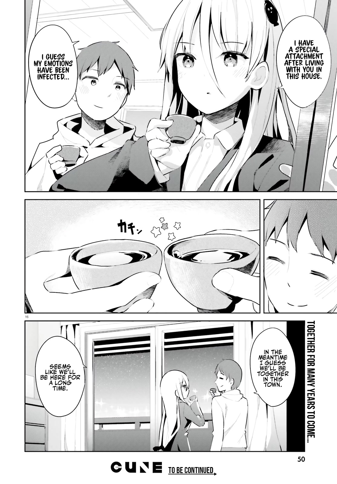 Dear Sir... I Married a Killer Chapter 34 page 17 - Chapter 34
