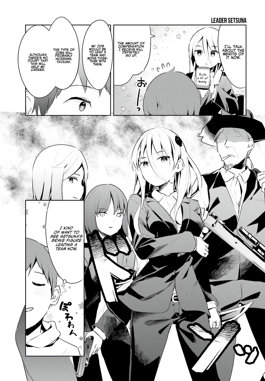 Dear Sir... I Married a Killer Chapter 34 page 4 - Chapter 34
