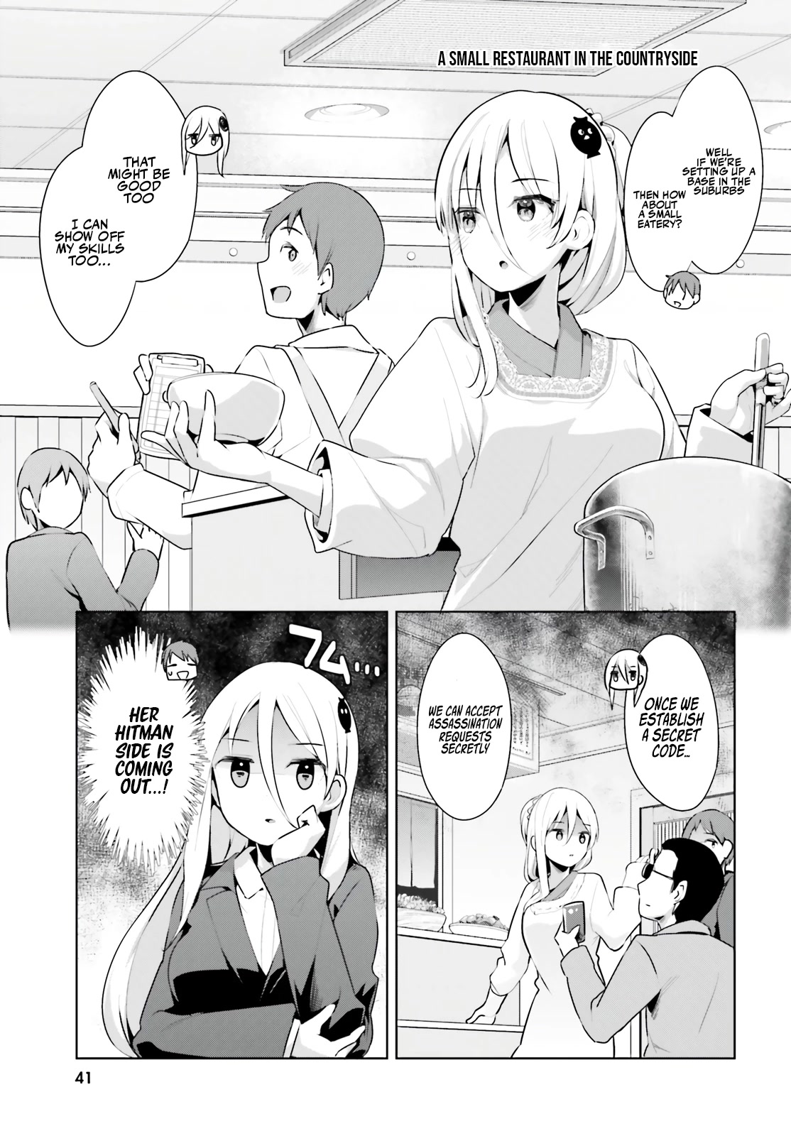 Dear Sir... I Married a Killer Chapter 34 page 8 - Chapter 34