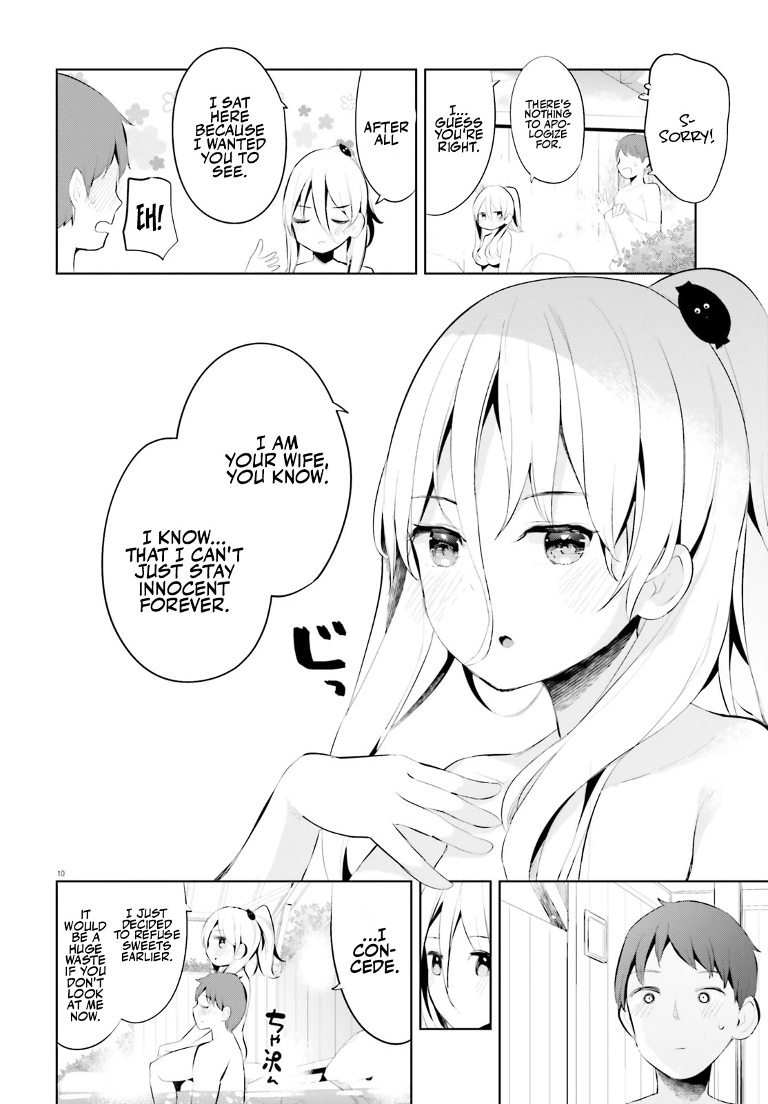 Dear Sir... I Married a Killer Chapter 35 page 10 - Chapter 35