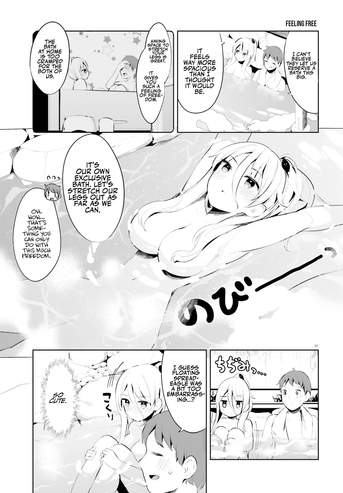 Dear Sir... I Married a Killer Chapter 35 page 11 - Chapter 35