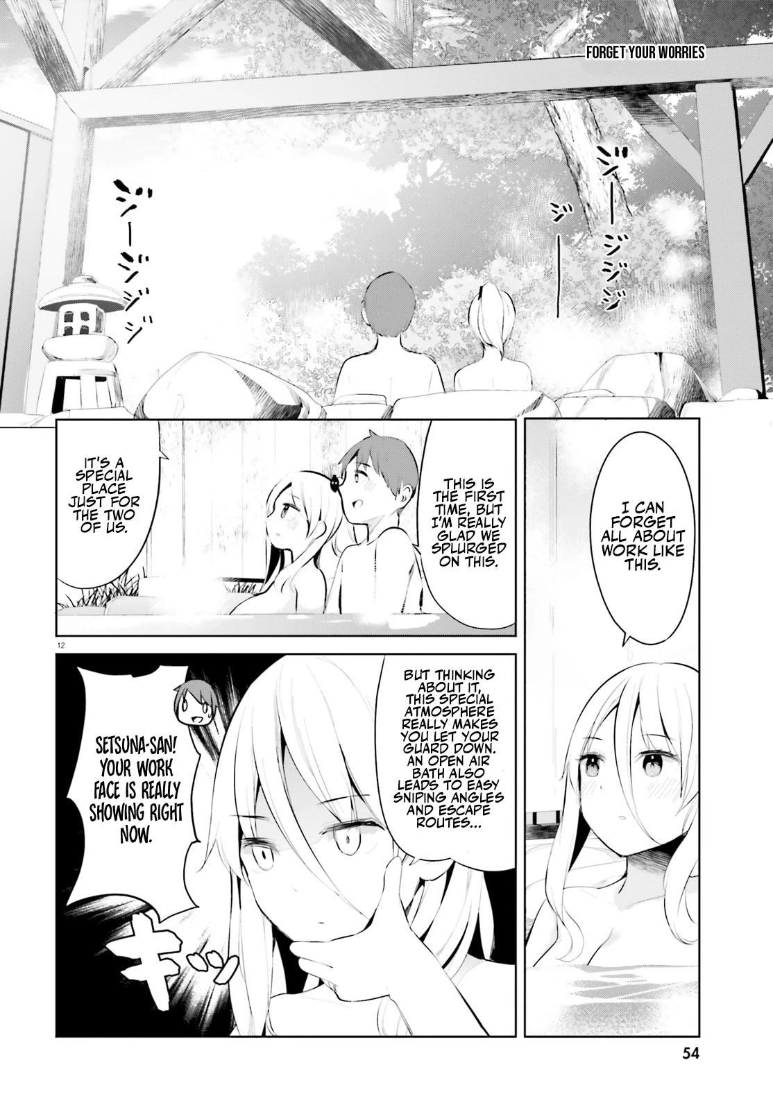 Dear Sir... I Married a Killer Chapter 35 page 12 - Chapter 35
