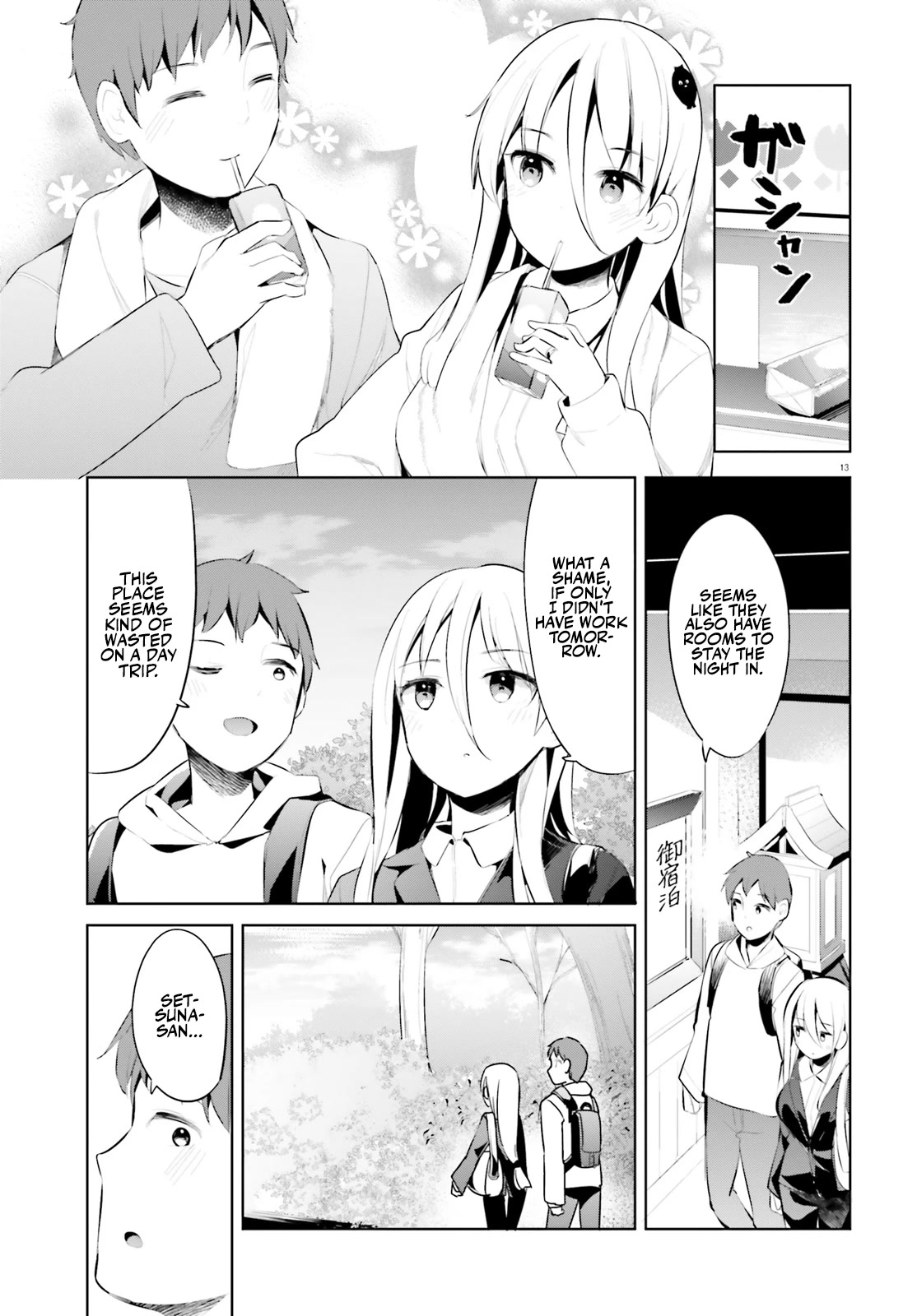 Dear Sir... I Married a Killer Chapter 35 page 13 - Chapter 35