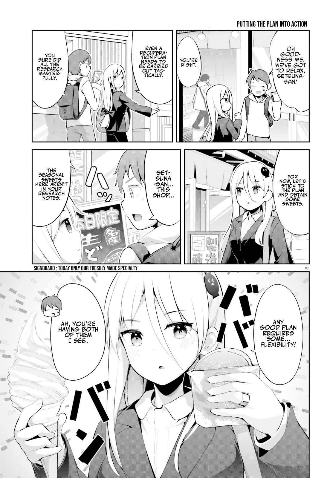 Dear Sir... I Married a Killer Chapter 35 page 3 - Chapter 35