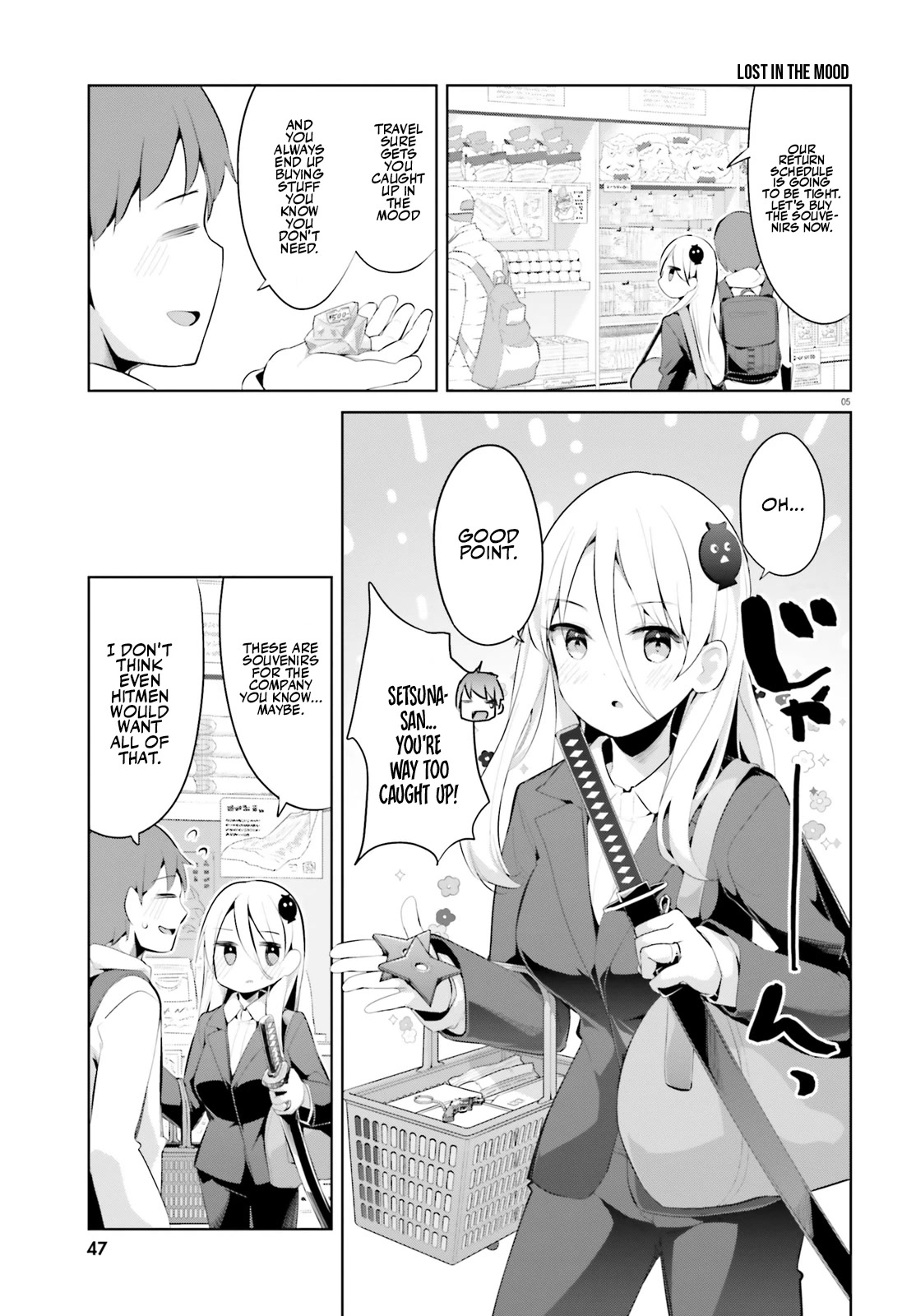 Dear Sir... I Married a Killer Chapter 35 page 5 - Chapter 35