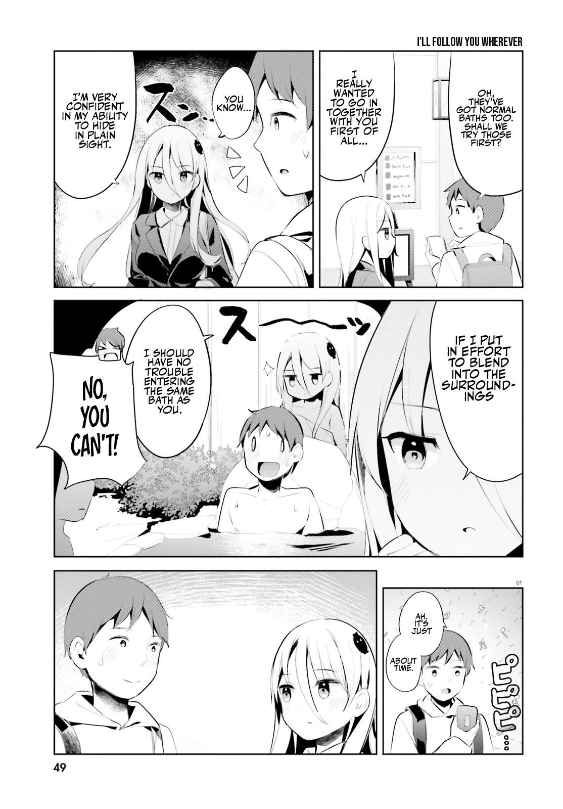 Dear Sir... I Married a Killer Chapter 35 page 7 - Chapter 35