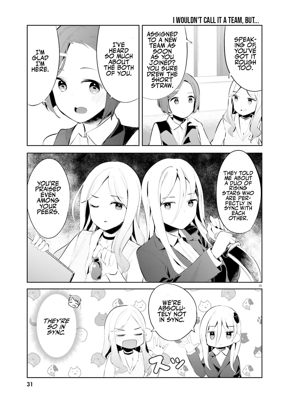 Dear Sir... I Married a Killer Chapter 36 page 10 - Chapter 36