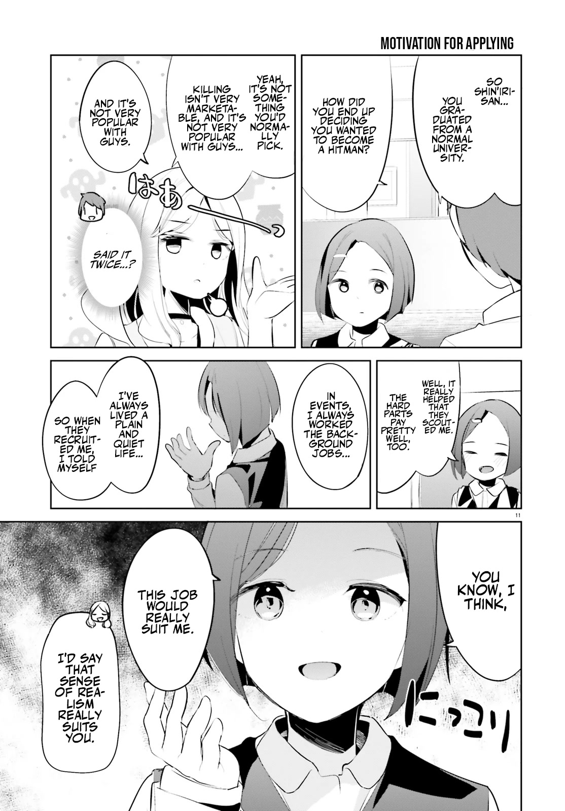 Dear Sir... I Married a Killer Chapter 36 page 12 - Chapter 36