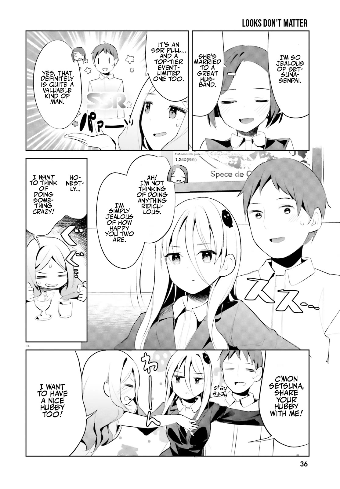 Dear Sir... I Married a Killer Chapter 36 page 15 - Chapter 36