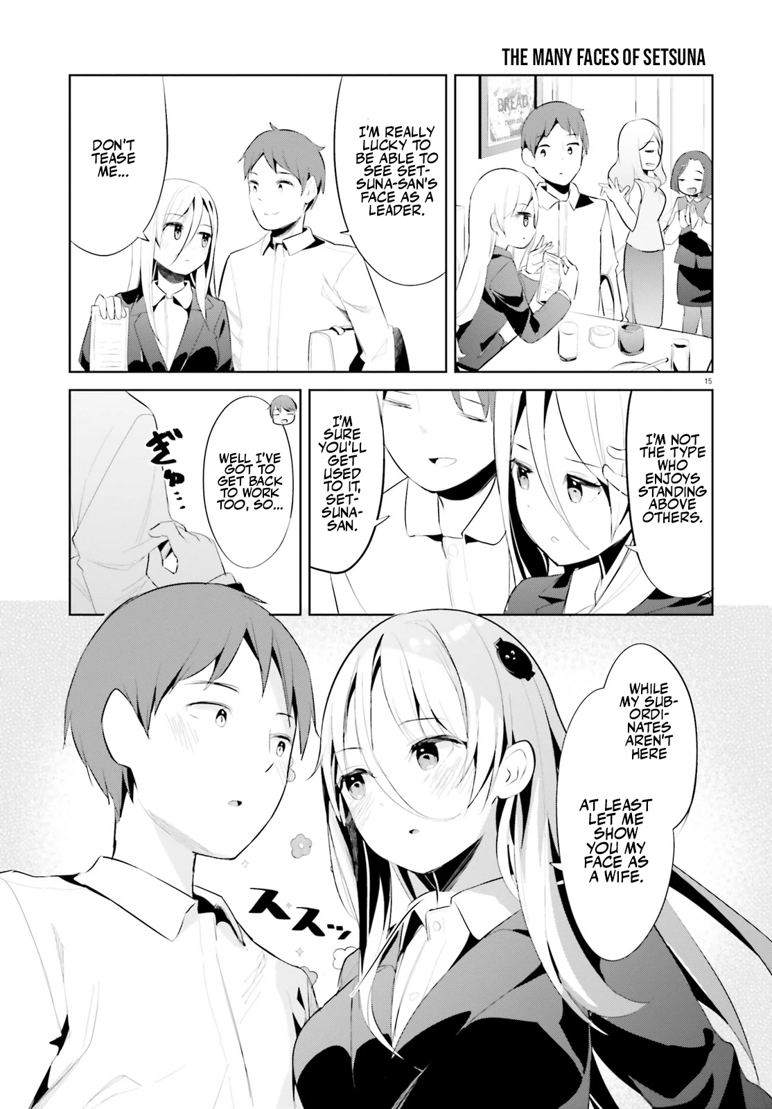 Dear Sir... I Married a Killer Chapter 36 page 16 - Chapter 36
