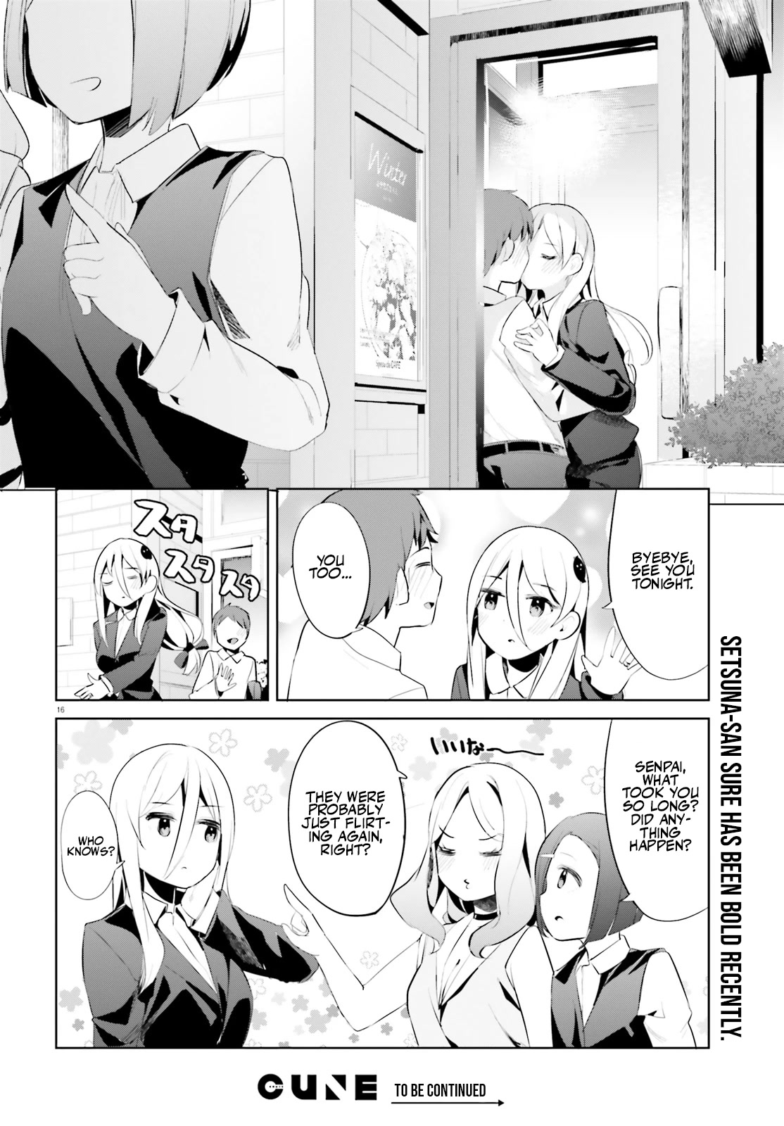 Dear Sir... I Married a Killer Chapter 36 page 17 - Chapter 36