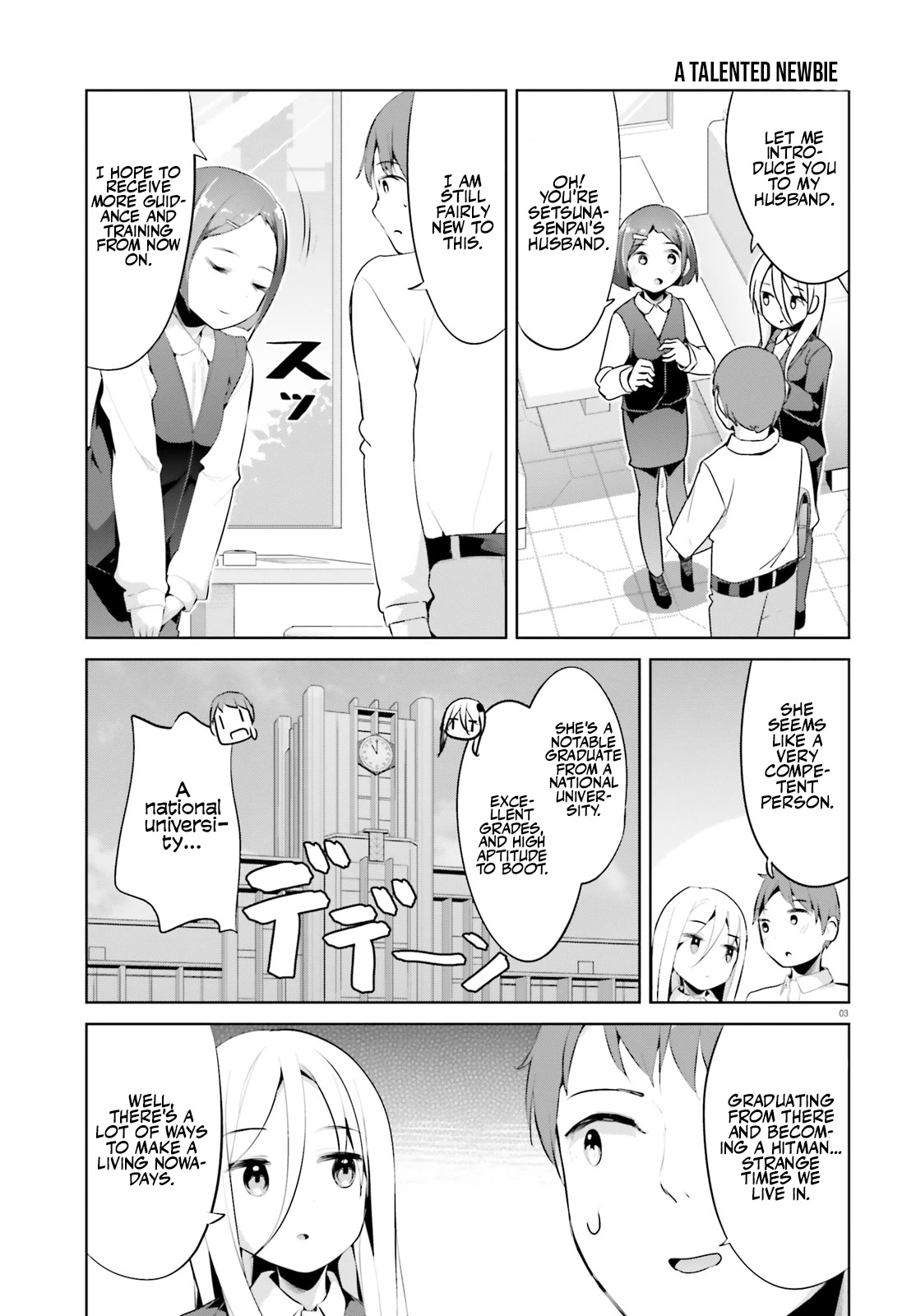 Dear Sir... I Married a Killer Chapter 36 page 4 - Chapter 36