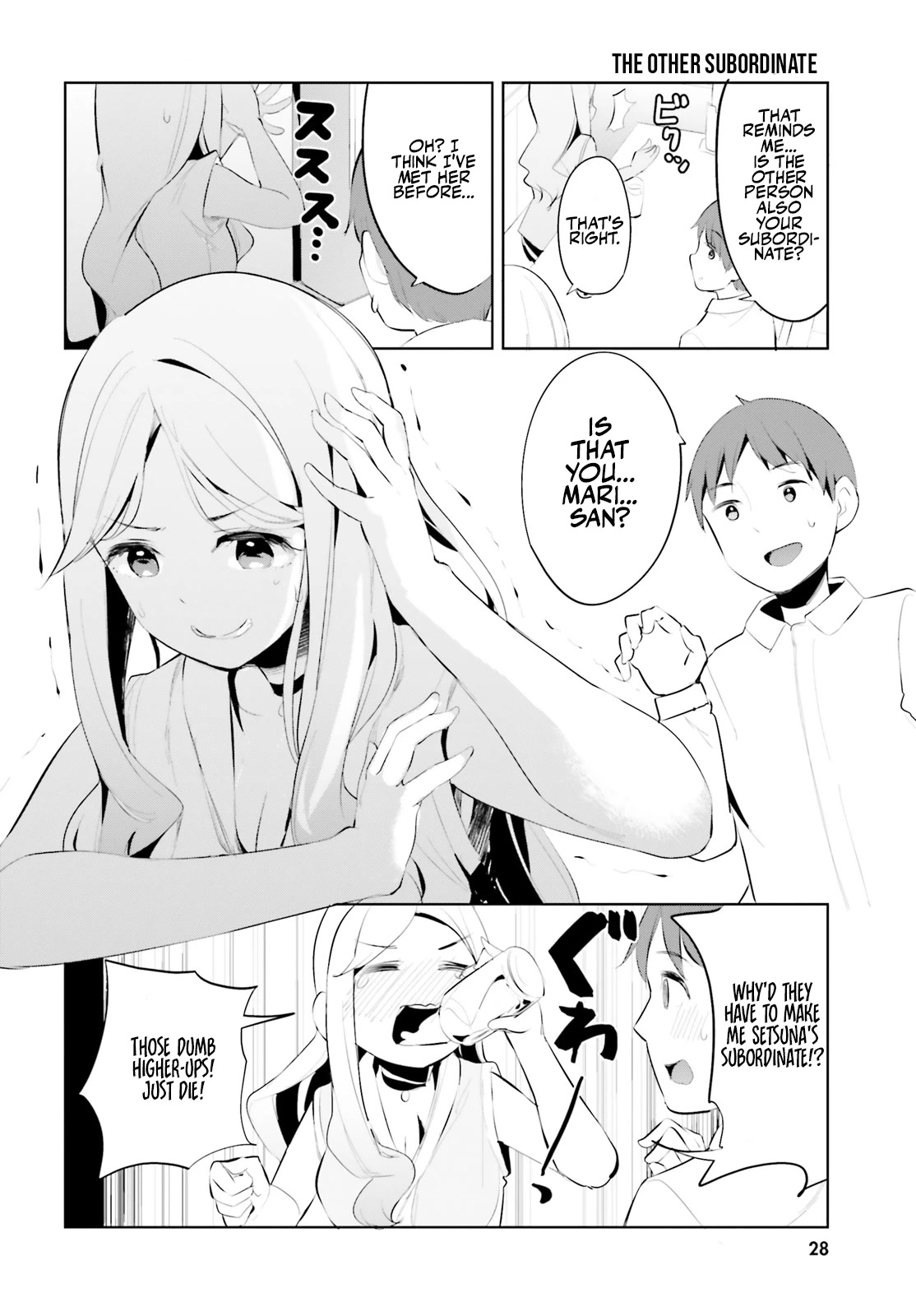 Dear Sir... I Married a Killer Chapter 36 page 7 - Chapter 36