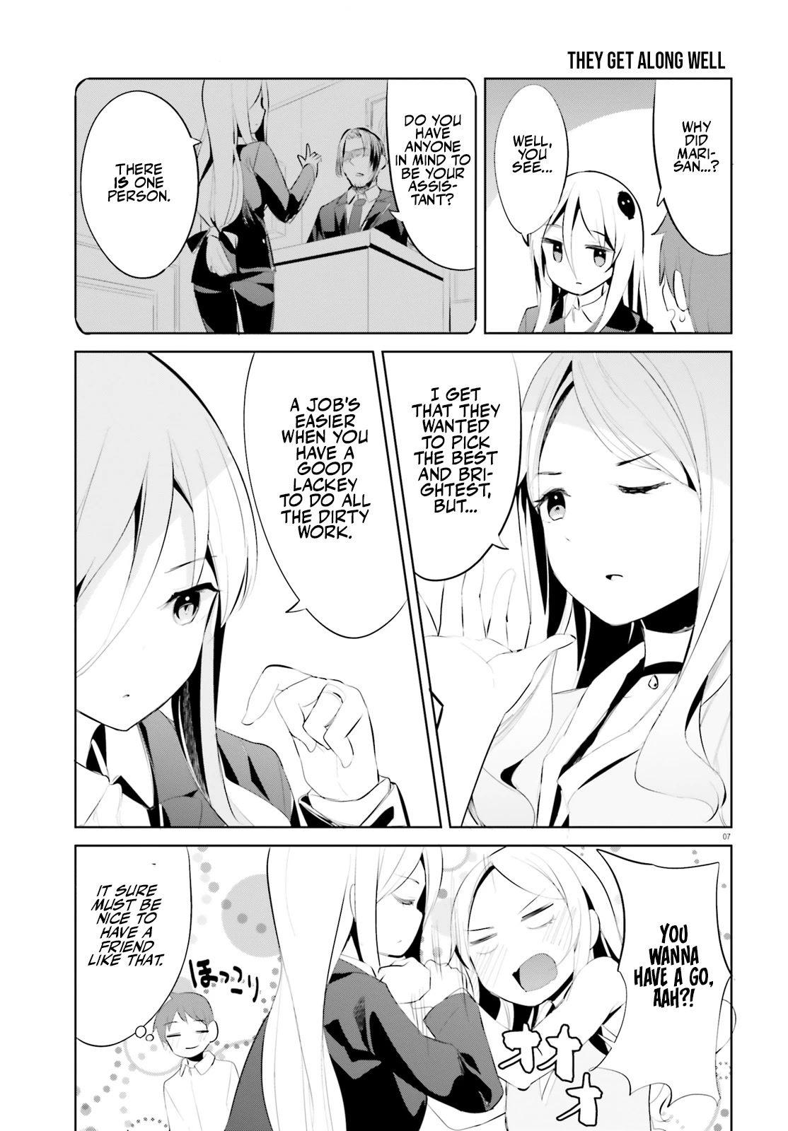 Dear Sir... I Married a Killer Chapter 36 page 8 - Chapter 36