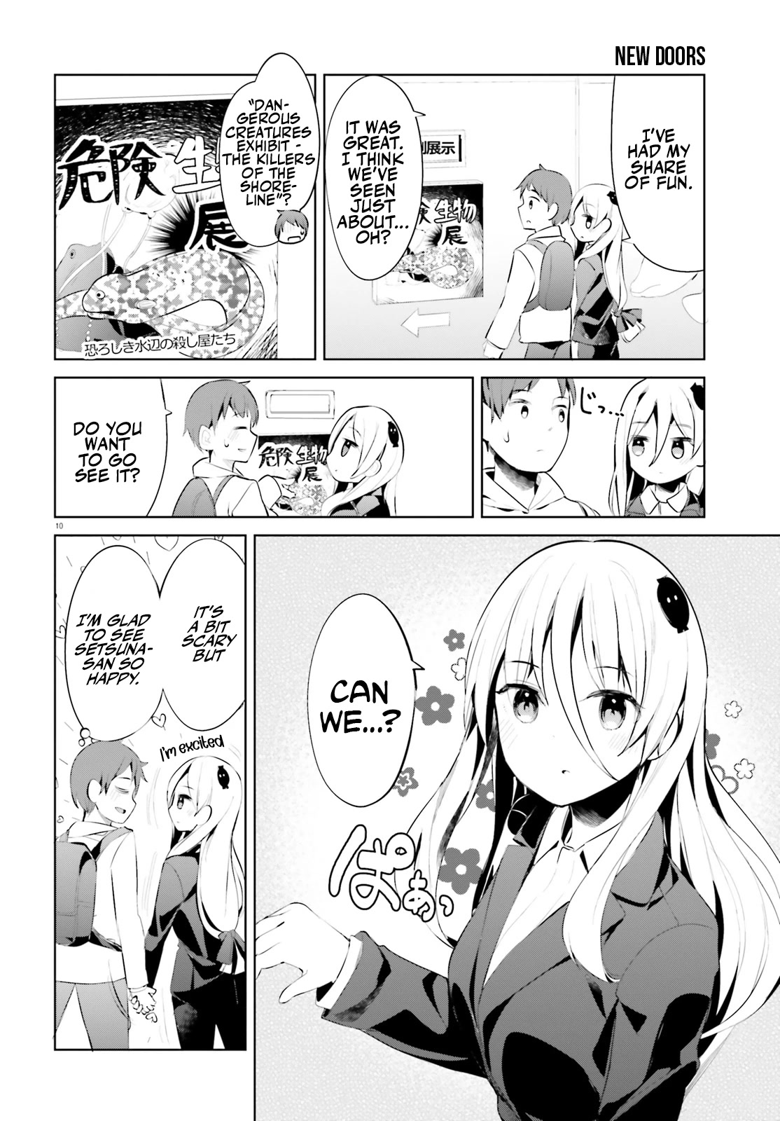 Dear Sir... I Married a Killer Chapter 37 page 10 - Chapter 37