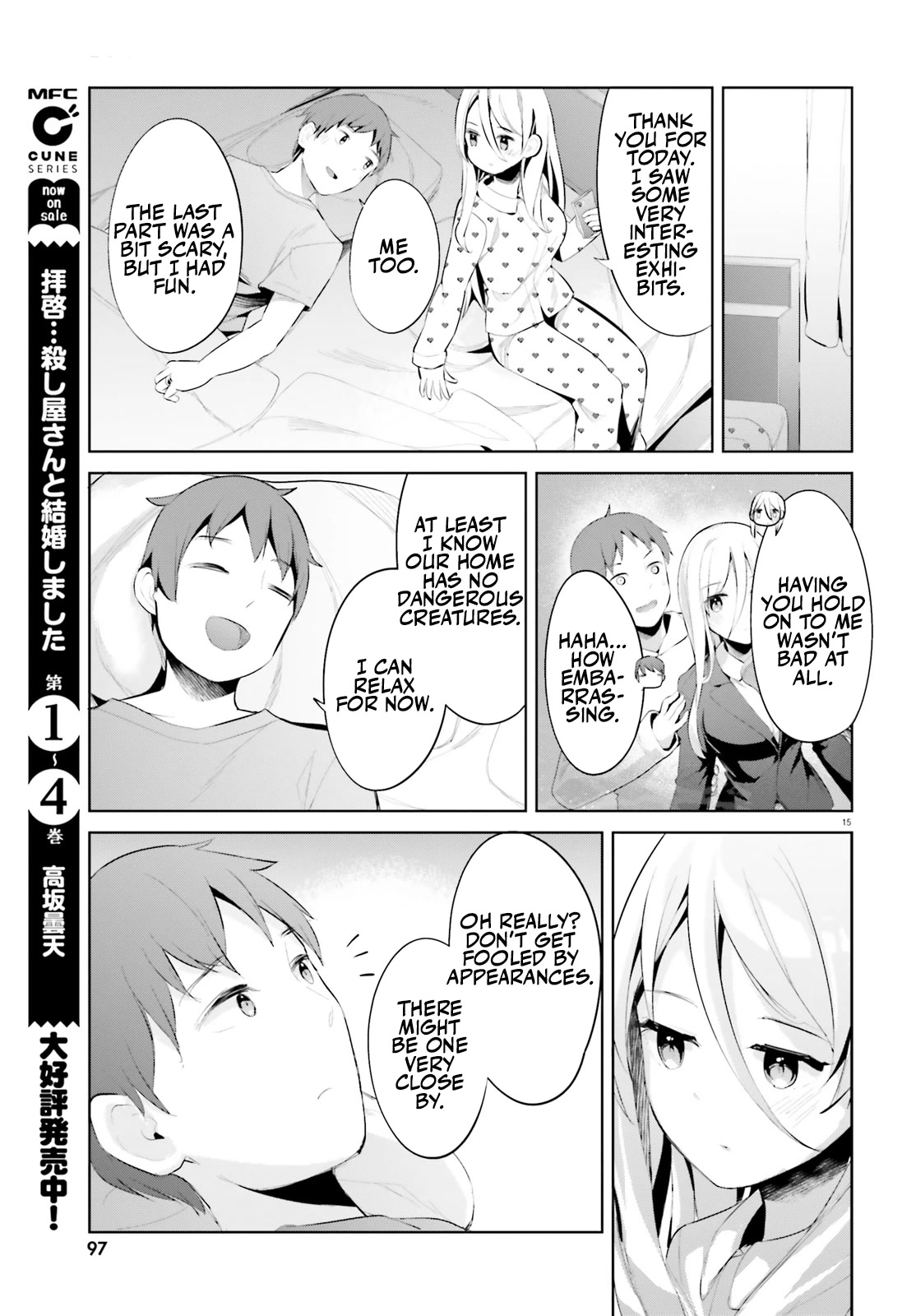 Dear Sir... I Married a Killer Chapter 37 page 15 - Chapter 37