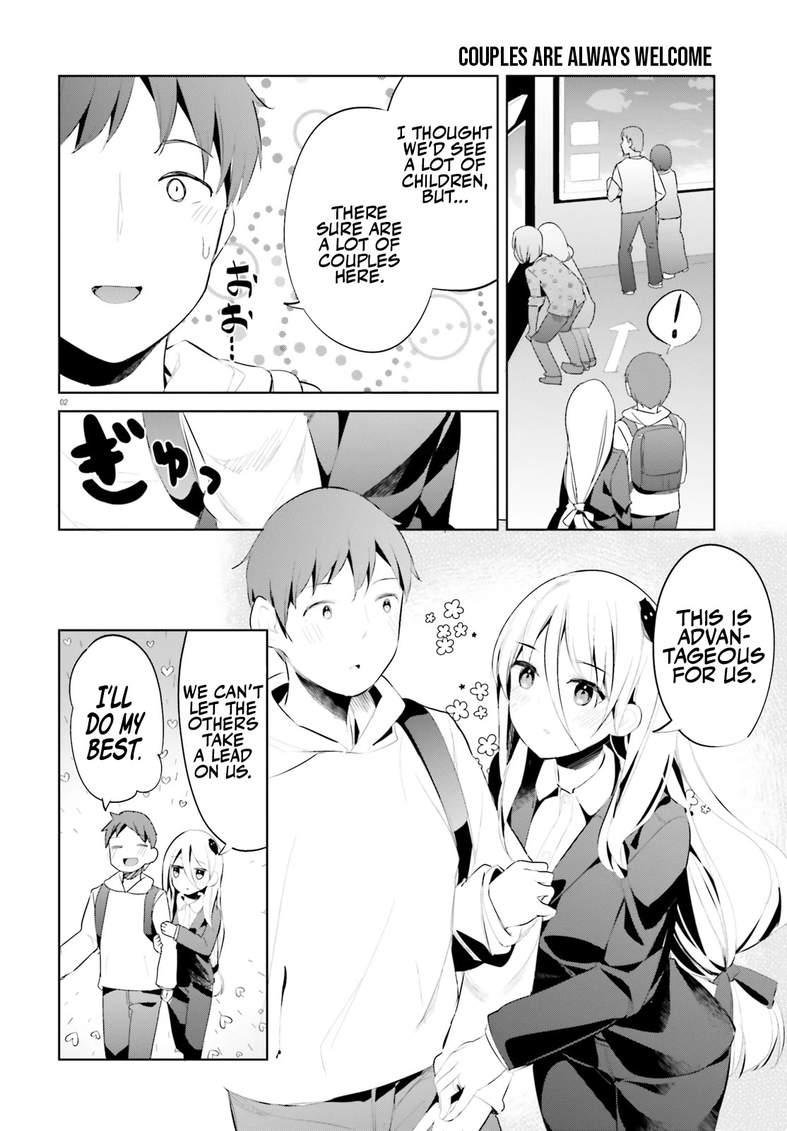Dear Sir... I Married a Killer Chapter 37 page 2 - Chapter 37