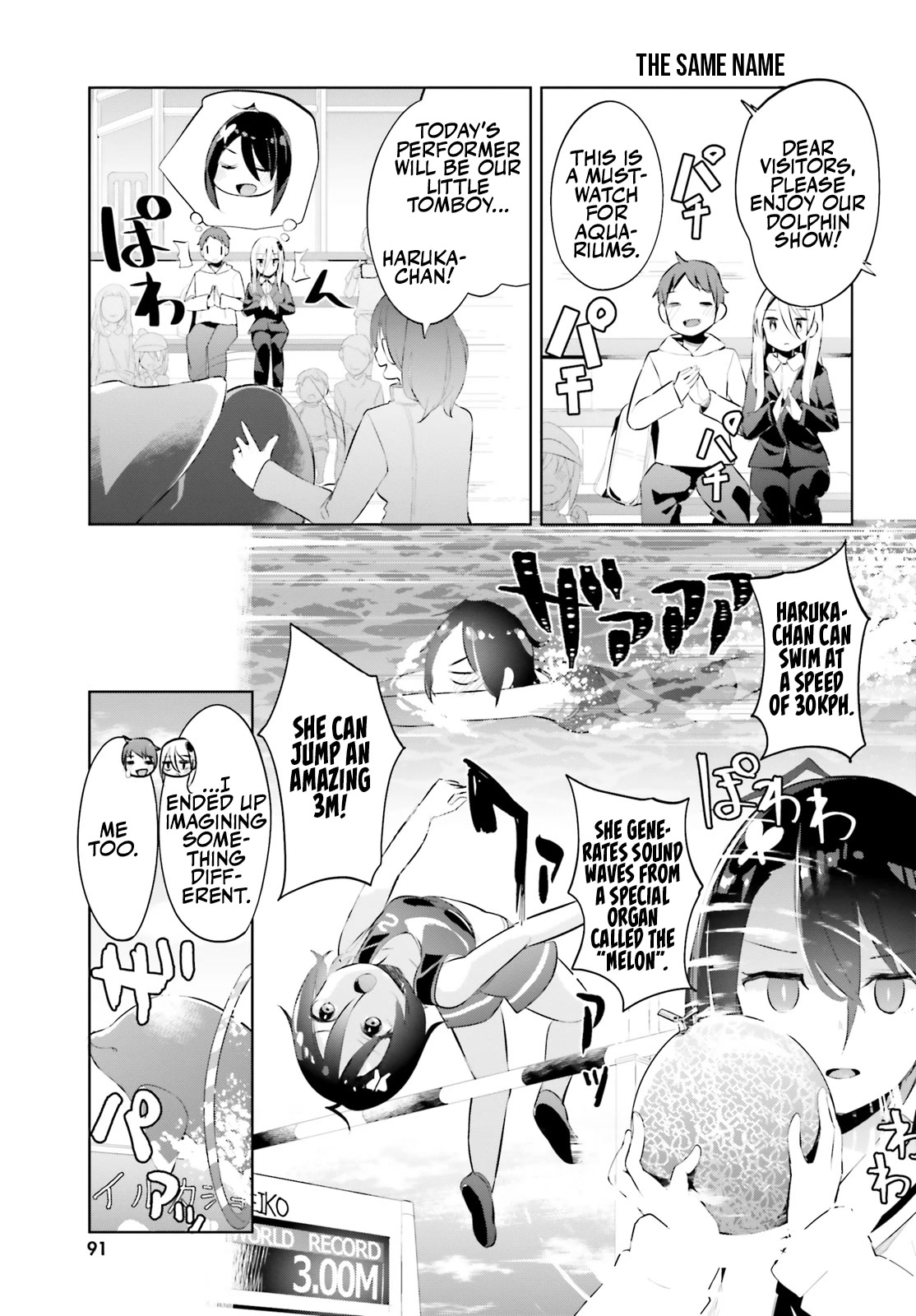 Dear Sir... I Married a Killer Chapter 37 page 9 - Chapter 37