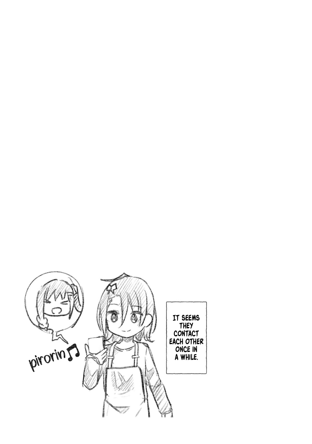 Dear Sir... I Married a Killer Chapter 38 page 17 - Chapter 38