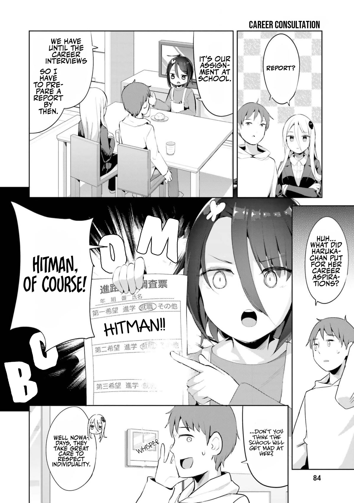 Dear Sir... I Married a Killer Chapter 38 page 2 - Chapter 38