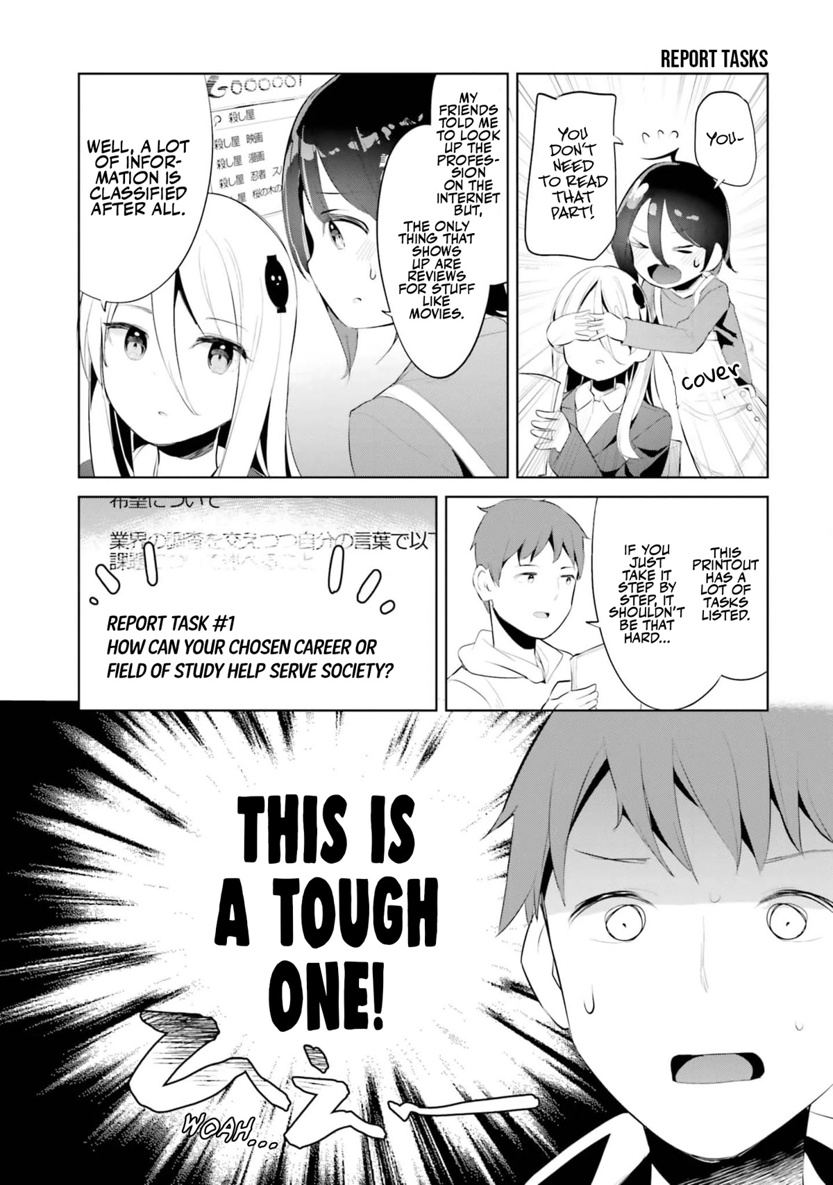 Dear Sir... I Married a Killer Chapter 38 page 5 - Chapter 38