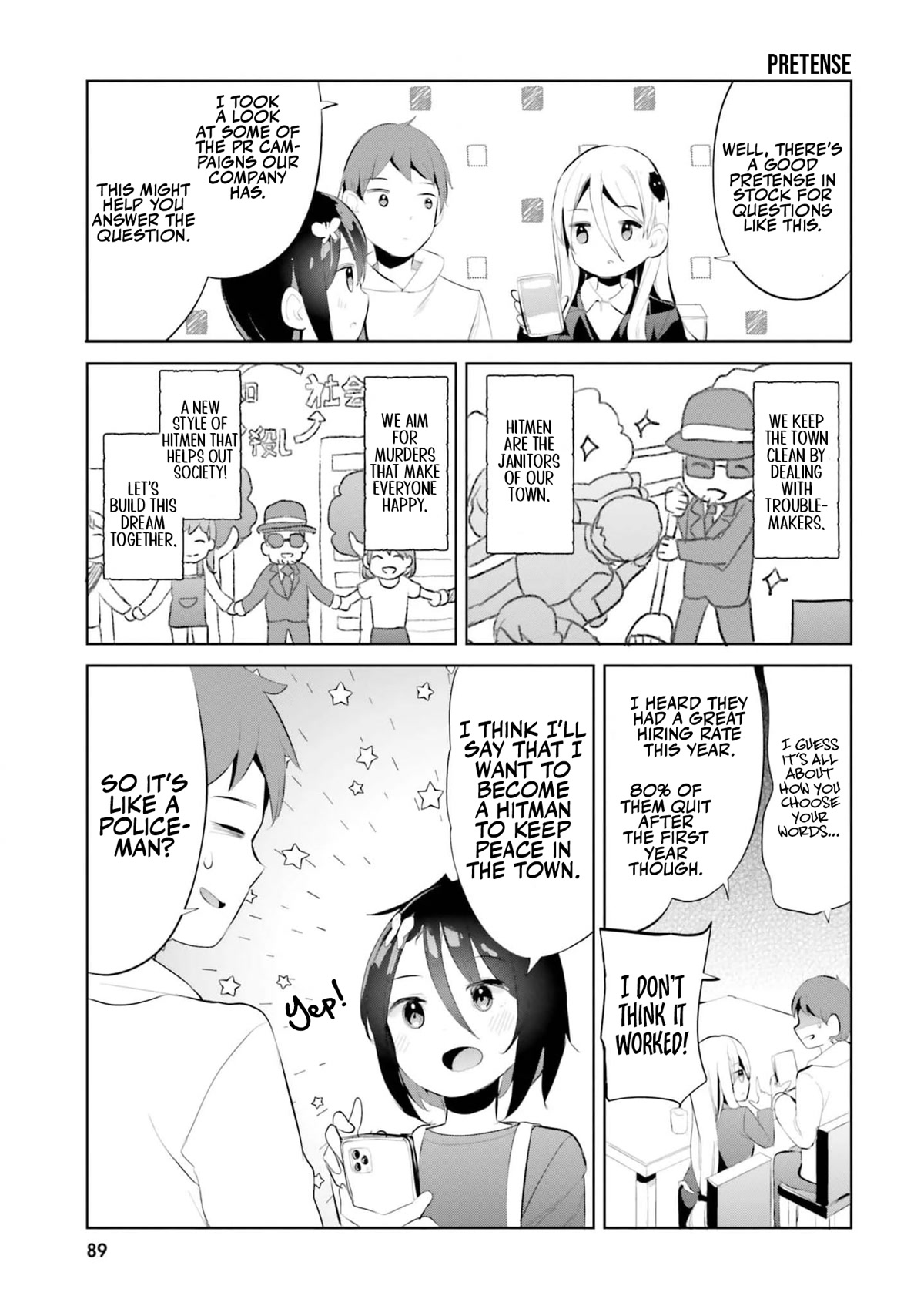 Dear Sir... I Married a Killer Chapter 38 page 7 - Chapter 38