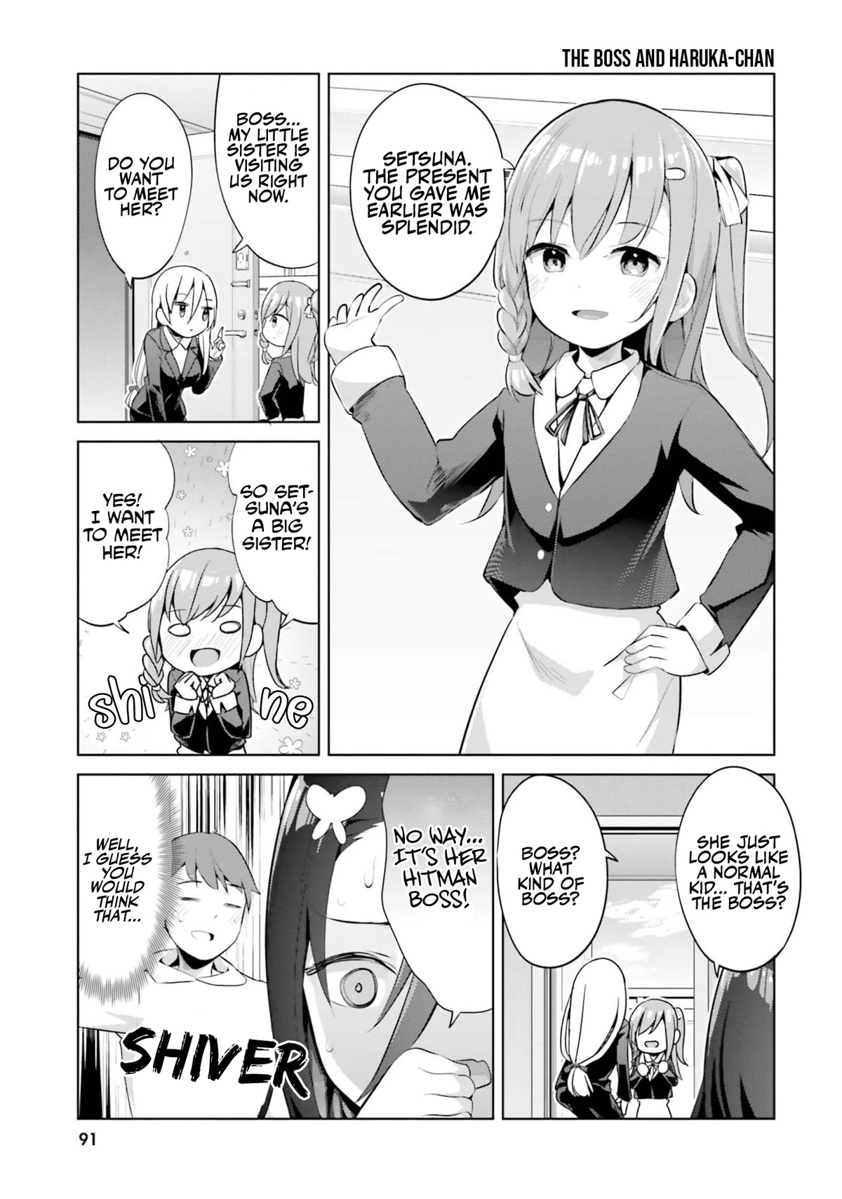 Dear Sir... I Married a Killer Chapter 38 page 9 - Chapter 38
