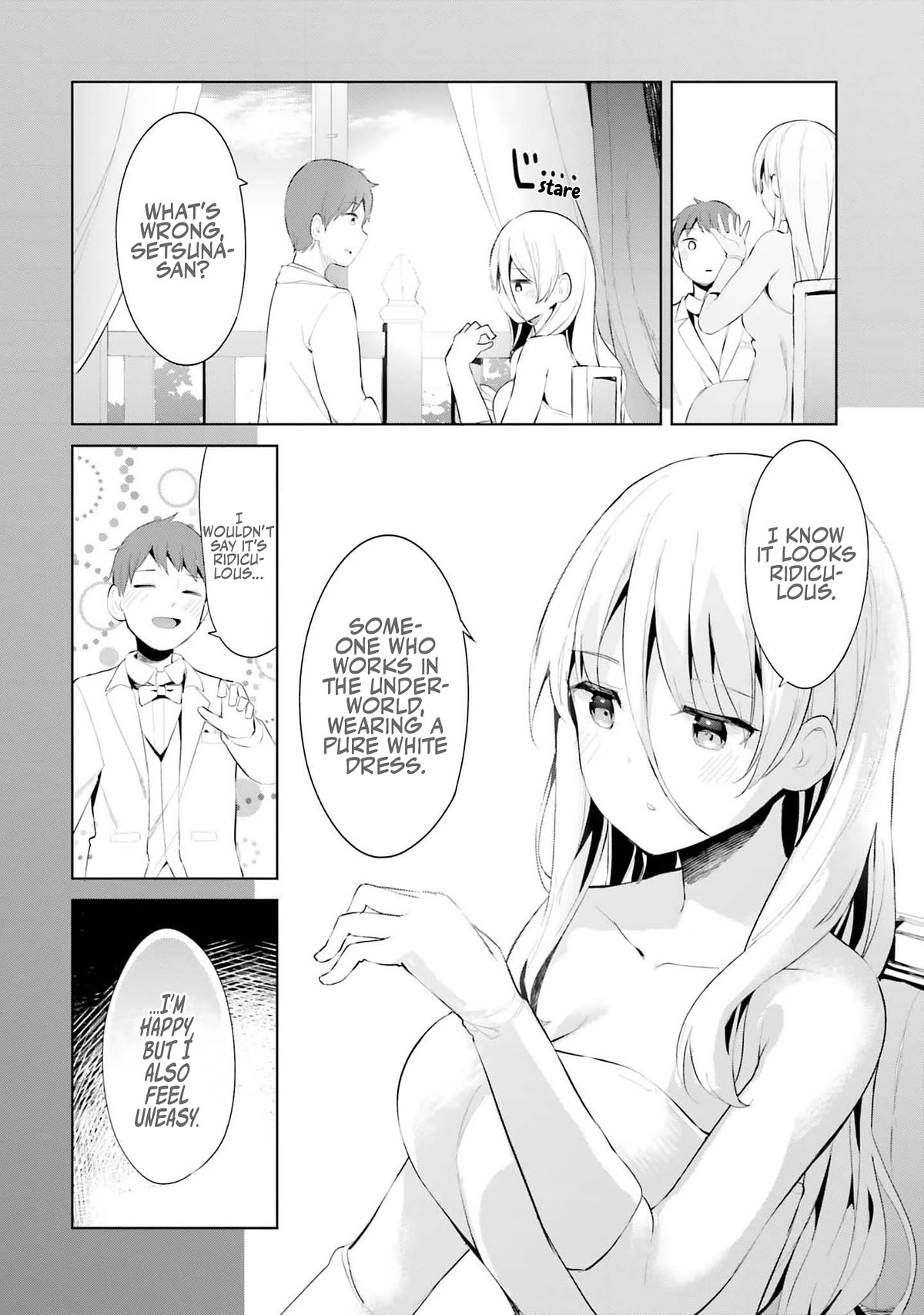 Dear Sir... I Married a Killer Chapter 39 page 1 - Chapter 39