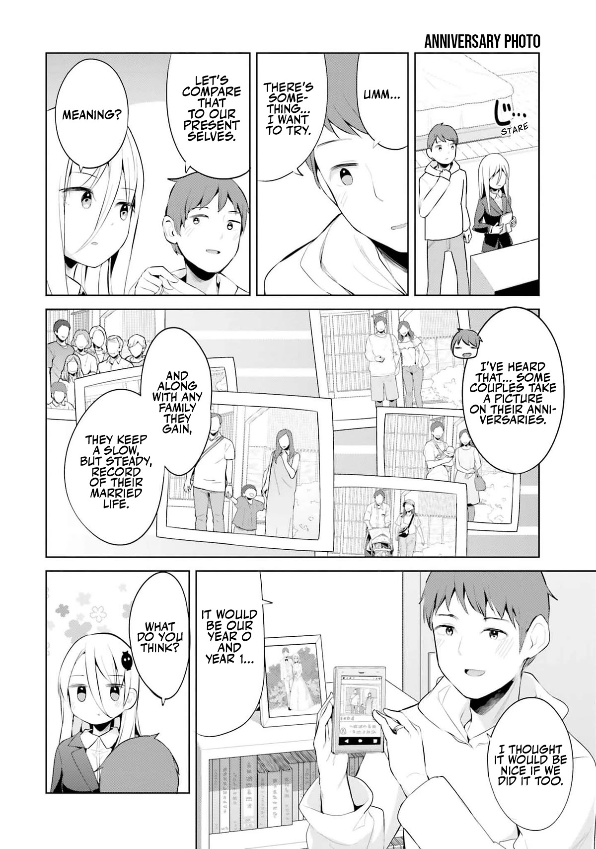 Dear Sir... I Married a Killer Chapter 39 page 11 - Chapter 39