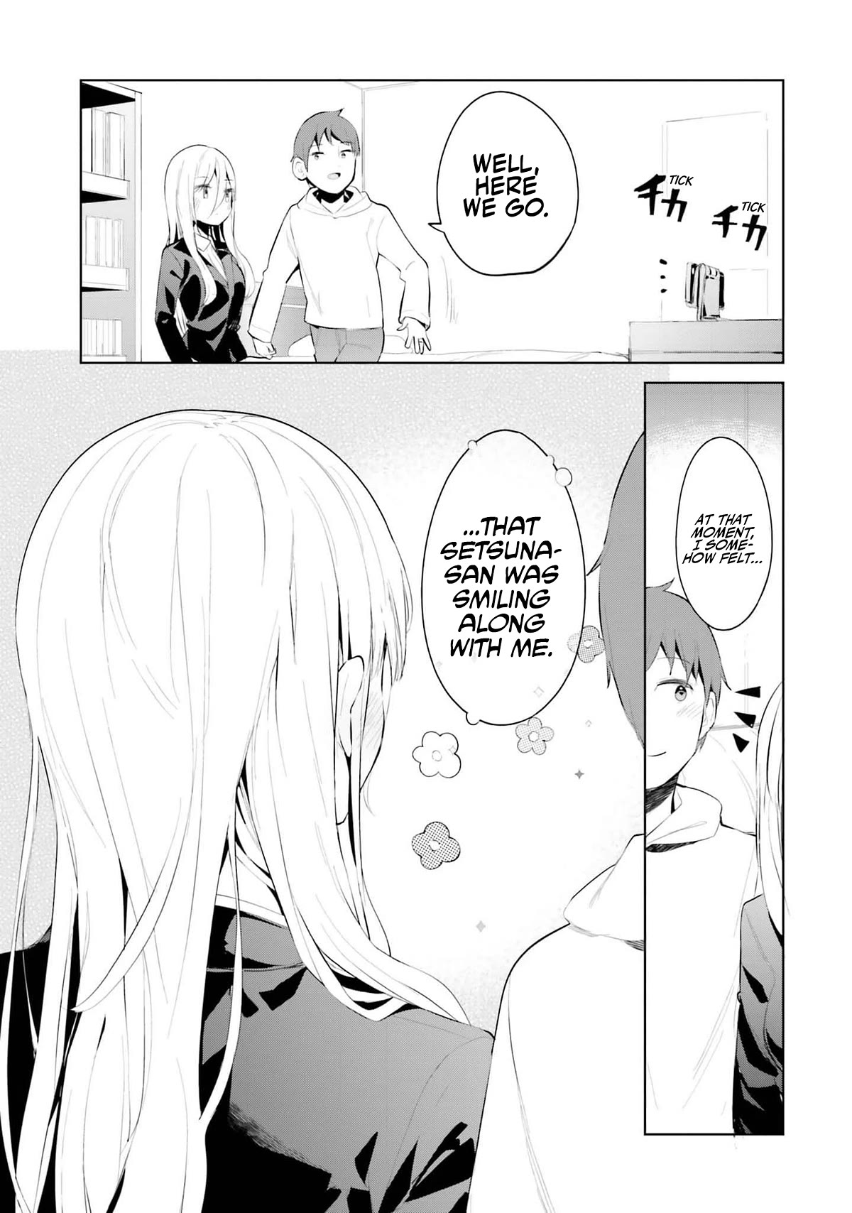 Dear Sir... I Married a Killer Chapter 39 page 16 - Chapter 39