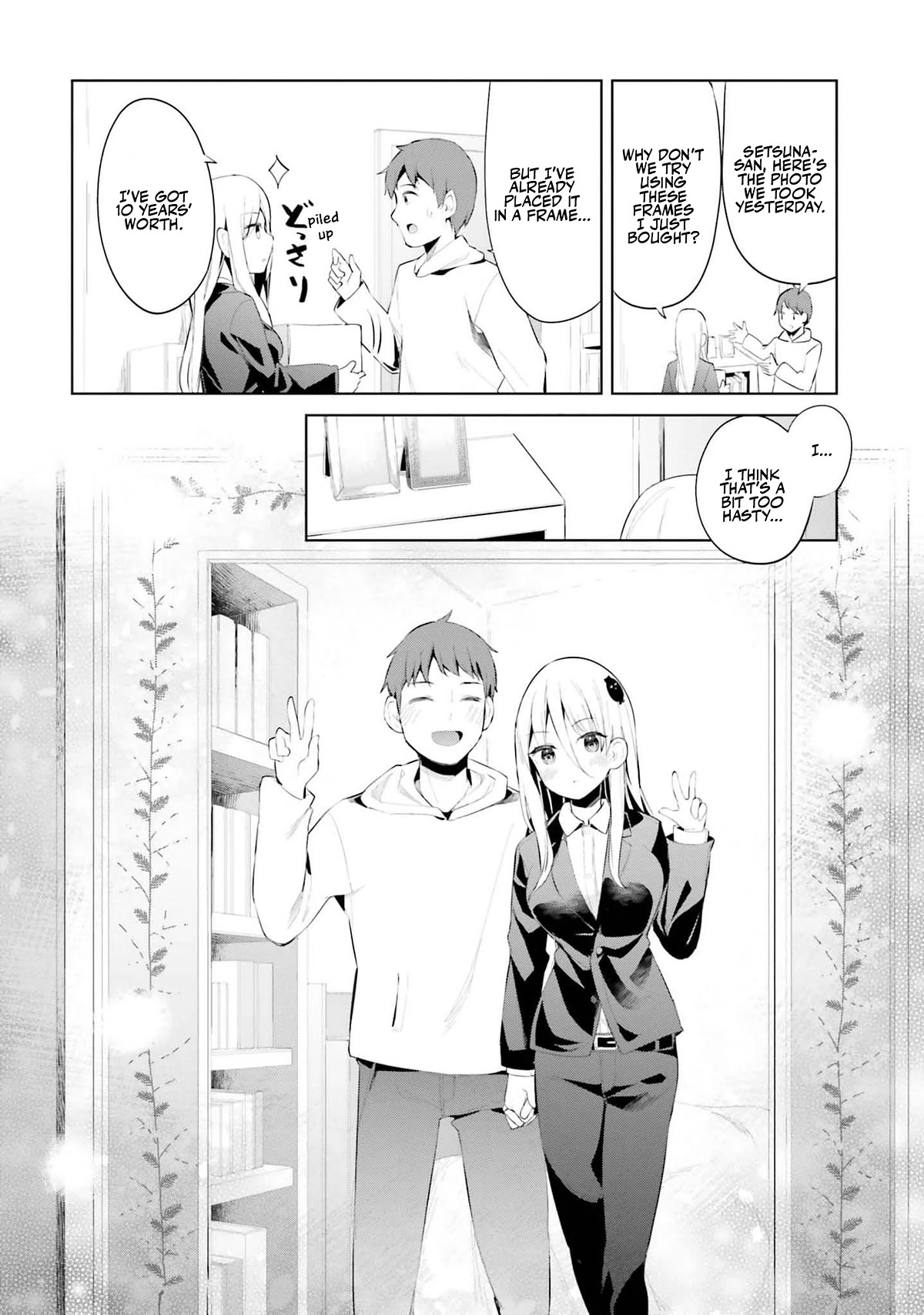 Dear Sir... I Married a Killer Chapter 39 page 17 - Chapter 39